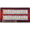 Capcom Fighting Collection 2 Mousepad Project Justice 30 x 60 cm