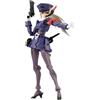 Kotobukiya Megalomaria Modello Universo Illimitato Kit Valiant 16 cm