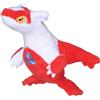 Tinisu Peluche Pokemon Latias - peluche da 19 cm