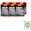 Gillette 6 rasoi usa e getta Gillette Contour Plus - confezione risparmio - 6 pezzi