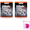 Gillette 2 rasoi usa e getta Gillette Contour Plus - confezione risparmio - 2 pezzi