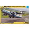 ZVEZDA Avion Da Trasporto Strategico Russo Il76 MD ZVEZDA 7011