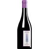Ca' del Bosco | Lombardia Pinéro Pinot Nero Sebino IGT 2022 0,75 l