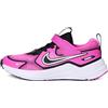 Nike Nike Mystic Fly SneakerUnisex - Bambini e Ragazzi