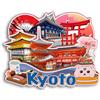 Quwsne Magnete da frigorifero Kyoto Giappone magnete da frigorifero souvenir di viaggio città regali turistici 3D classici punti di riferimento artigianali fatti a mano decorazione della casa -3233