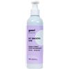 Goovi Crema Corpo con Acido Ialuronico | Idratazione Profonda e Pelle Luminosa - GOOVI - 986921930