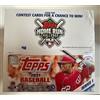 Topps 2021 Series 1 MLB Baseball Retail Display Box sigillato