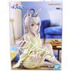 Banpresto Uma Musume Cenerentola Grigio Oguri Cappellino Abbigliamento Casual Relax...