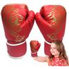 Generic Guantoni da boxe per macchine da boxe musicali, coppia di allenamento in | 200 g/300 g (unisex) | Guantoni da boxe in pelle PU | Guanti da allenamento traspiranti con cinturino da polso regolabile