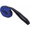 RiToEasysports Fascia Yoga Elasticizzata, 2m Benda per Flessibilità | Cintura da Esercizio in Nylon con Anelli Multipli, Compagna di Fitness in Palestra, Supporto per Danza Sportiva, Strumento