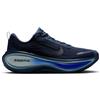 NIKE Running Nike Vomero Plus
