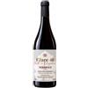 Giacu Isola dei Nuraghi IGT Nebbiolo "Filare 40" 2024 - Giacu