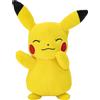 Jazwares Peluche - Pokemon - Pikachu - richiamo