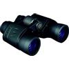 KONUS | KONUSVUE 8x40 Binocolo Classico con Zoom 8x40 Gommato Nero, Messa a Fuoco Centrale