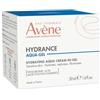 AVENE (Pierre Fabre It. SpA) AVENE HAB3 AQUA GEL CREMA 50ML