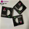 aiboduo Filtro fotocamera B+W 49_52_55_58_62_67_72_77_82mm Filtro UV XS PRO MRC HAZE Protettivo ultra sottile per obiettivo fotocamera Nikon Canon Sony