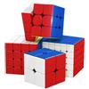 NONE MoYu Meilong M Versione magnetica 2x2 3x3 4x4 5x5 6x6 Cubo magico Giocattolo Cubing magnetico Aula M Velocità Puzzle Giocattoli Giocattolo educativo