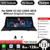 HIZPO Carplay 4G 10.33 "sistema AI autoradio Android per BMW X3 E83 2004 - 2010 lettore multimediale navigazione GPS 2 Din Stereo DSP Audio