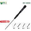 BES Cacciavite magnetico 1 pezzo PH0/PH00/PH000 1.5/2.0/2.5/3.0 con intaglio per elettronica/iPhone/PC/gioielli/orologio/riparazione di occhiali
