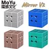 NONE MoYu Specchio V2 3x3 Cubo Magico Puzzle Argento Oro Adesivi Cubi Velocità Giocattoli di Apprendimento Professionale Per Il Regalo Dei Bambini