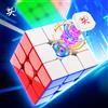 NONE NUOVO DaYan GuHong Pro + M Maglev 54mm 55mm56mm 3x3 Cubo Magico GuHong Pro Molla Magnetica Cubo Magico Velocità Professionale Puzzle giocattoli