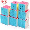 NONE QiYi Cubo Magico 2x2 3x3 4x4 5x5 6x6 7x7 8x8 9x9 Cubo Magico Senza Adesivo Puzzle Professionale Cubo Magico Puzzle Giocattolo Regalo Dei Bambini