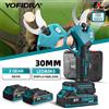 Yofidra Forbici elettriche per potatura YOFIDRA 30mm a 2 velocità, senza fili, per potatura alberi, compatibili con batteria Makita 21V.