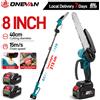 ONEVAN Motosega Elettrica Telescopica ONEVAN 8 Pollici Senza Spazzole, Sega per Rami Alti, Attrezzo da Giardinaggio per Potatura, Compatibile con Batterie 21V 18V