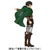 BANPRESTO PRE ORDER Attack on Titan Figuno - Levi B Ver. - Premio Bandai Giappone nuovo