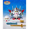 Premium Bandai SD Versal Knight Gundam originale nuovo mai aperto model kit