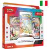 Pokemon Collezione Illustrazione Primi Compagni d'Avventura Serie 2