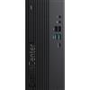 ASUS ExpertCenter B700 SFF B700SFES-005235004X Intel Core Ultra 5 235 16 GB DDR5-SDRAM 512 GB SSD Windows 11 Pro PC Nero