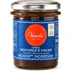 Venchi - Crema spalmabile nocciola NO Zuccheri Aggiunti - 200g