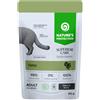 Nature's Protection Nature's Protection Superior Care Cat Adult Filetti in gelatina Alimento funzionale 85 gr Sensitive Digestion - Tacchino - confezione da 12 pezzi - Cibo umido per gatti - 1° ORDINE? 20% di sconto SU BRAND ESCLUSIVI, codice BZR20