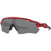 Oakley Radar EV Path OO 9208 (9208D1) 9208 D1