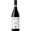 Giulia Negri Langhe Nebbiolo Pian delle Mole 2024