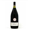 Montepulciano D'Abruzzo Gianni Masciarelli Jeroboam Astucciato Legno Masciarelli 3 L