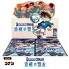 Detective Conan Remembrance CT-P10 Confezione Booster Box TCG Ufficiale Giappone