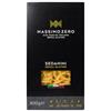 Massimo Zero Sedanini Rigati Senza Glutine 400 g
