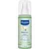 Laboratoires Expanscience Mustela Babyzzz Spray Antizanzare per bambini 100 ml