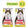 Hill's Science Plan Perfect Digestion gatto adulto PROMO +2 prezzo a pezzo