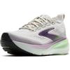 Brooks Glycerin 23, Scarpe da Corsa Donna | Scarpe da corsa su strada