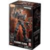 Blokees Figurina Blokees Transformers Classic Class Scourge articolata
