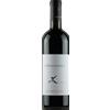 Le Macchiole Bolgheri Rosso 2021 2021 - Formato: 75 cl