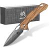 Shiori 撓 Orību No-Shi - coltello da caccia in acciaio di Damasco