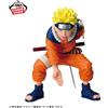 BANPRESTO PRE ORDER NARUTO 72 Series - 19 Shinobi World Figure Colosseum - Uzumaki...