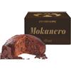 Bonci - Panbriacone - Moka Nero - 850g