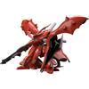 Bandai GUNDAM 1/144 MSN-04II Nightingale Model Kit HGUC # 240 Model Kit Bandai Namco
