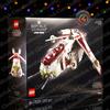 LEGO ⭐ LEGO 75309 Star Wars Cannoniera della Repubblica UCS Republic Gunship