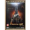 LEGO The Lord of the Rings Icons 10333 Il Signore degli Anelli: Barad-dûr™ NUOVO